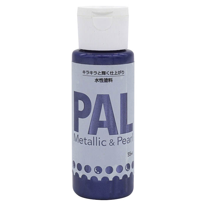 樂天商城 - PAL 55MLロイヤルブルー