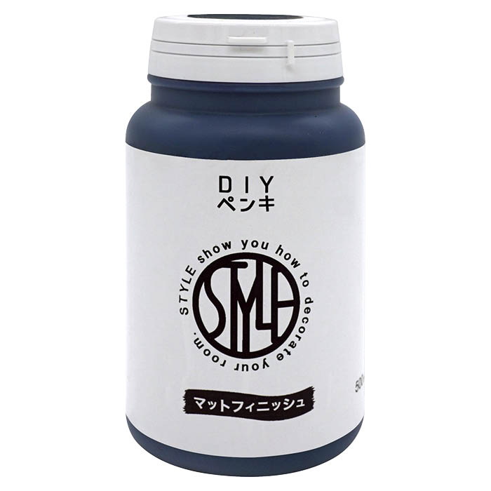 STYLE DIY 500MLミッドナイトブルー