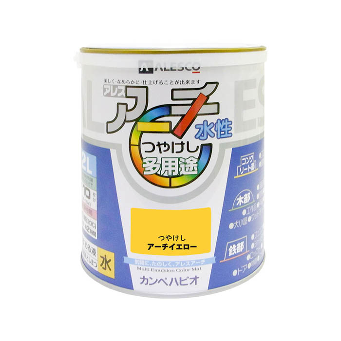 Rakuten - アレスアーチ 2Lイエロー