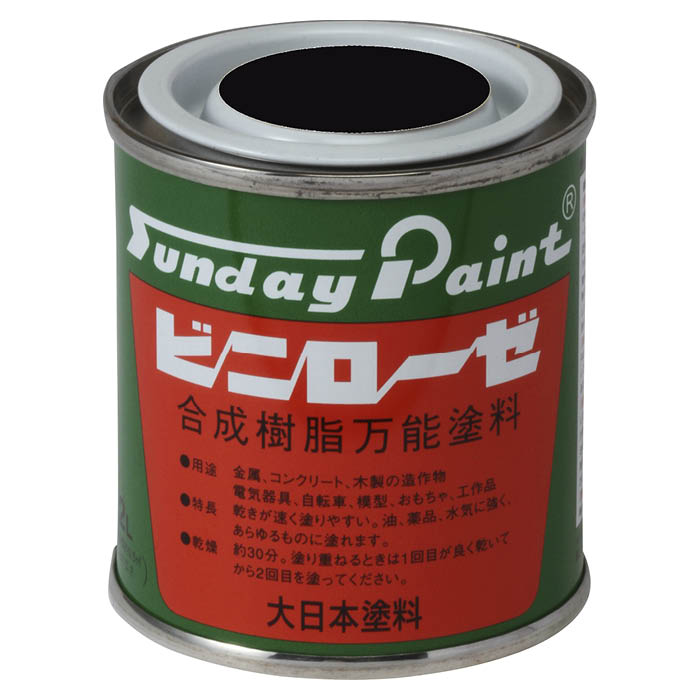 ビニローゼ 1/12L 黒