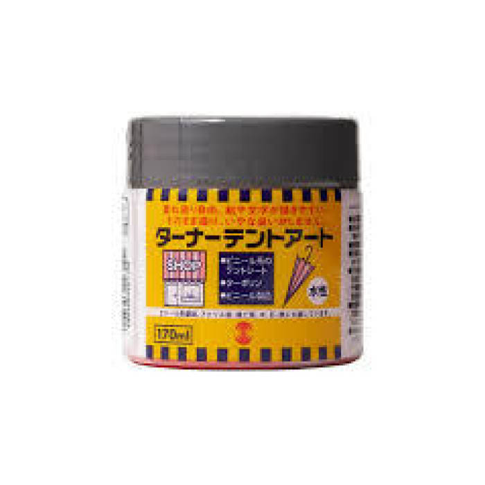 テントカラー 170ML 黄