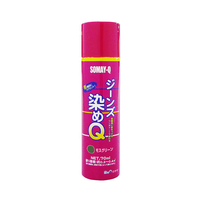 樂天商城 - ジーンズ染めQモスグリーン 70ML