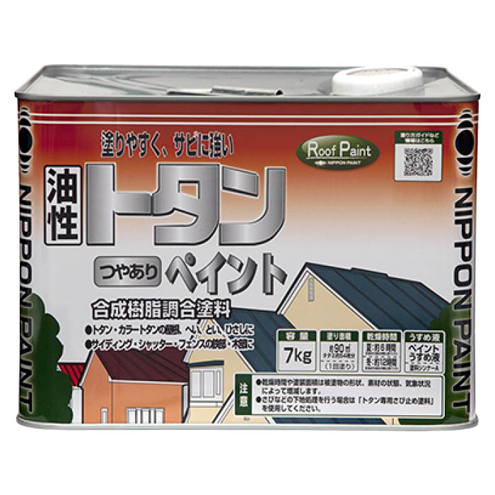トタンつやありペイント 7KG スカイブルー