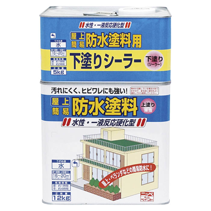 N屋上防水塗料セット 17KG 新グリー�