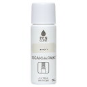 TEGAKI de PAINT 50ML オフホワイト(3)