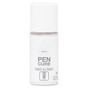 HAKEdePAINT 50ML ホワイト(3)