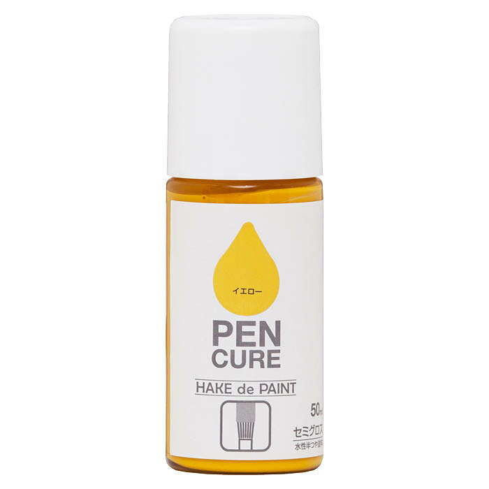 General Tools - HAKEdePAINT 50ML イエロー