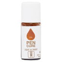 HAKEdePAINT 50ML カラーニス ケヤキ