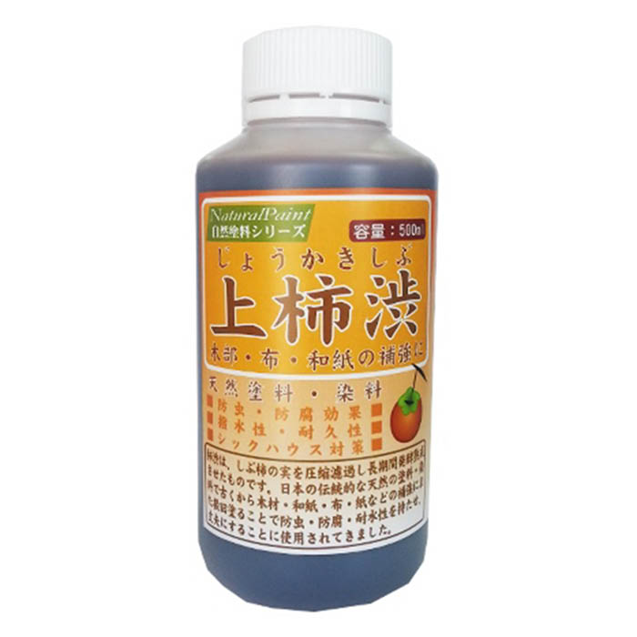 上柿渋 250ML