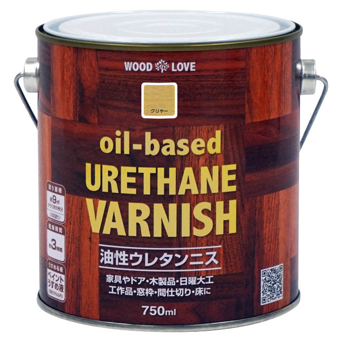 WL油性ウレタンニス 750MLクリヤー