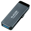 (T)GR USB3.0tbV@4GB@AESZLeB@\t@ubN 8200239