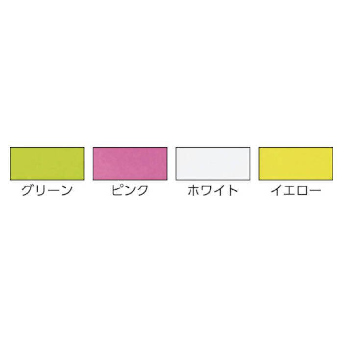 【エントリーでポイント10倍】(T)プラス ローラーケシポン　グリーン　37646 IS500CMBGR【2024/5/9 20時 - 5/16 1時59分】 2