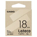 (T)カシオ ラテコ(Lateco)専用詰め替えテープ　18mm　半透明に黒文字 XB18MX