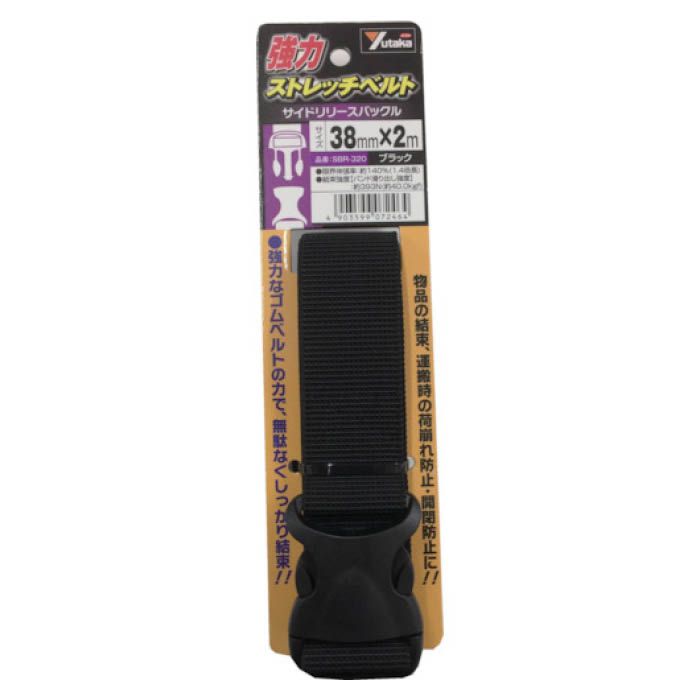 【倉庫新規登録】(T)ユタカメイク強力ストレッチベルト38mmtimes;2mバックルブラック8556069