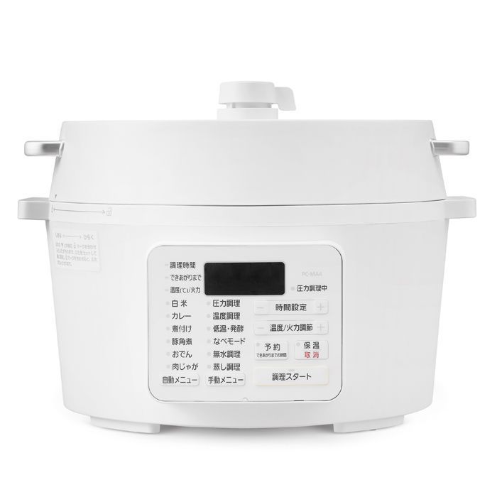 電気圧力鍋 4.0L PC-MA4-Wの紹介画像2