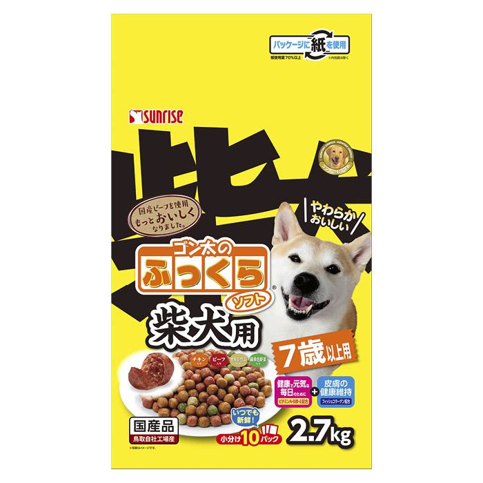 マルカンサンライズ ゴン太ふっくらソフト 柴犬7歳以上用 2.7kg