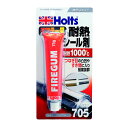 武蔵ホルト ファイヤーガム ホルツ MH705