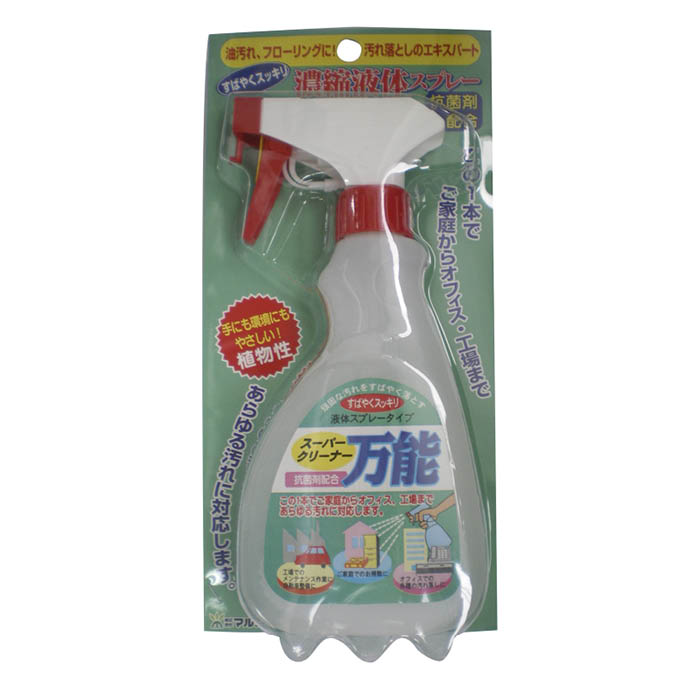 【エントリーでポイント10倍】万能クリーナー スプレー 300ml【2025/12/4 20:00 - 2025/12/11 01:59】
