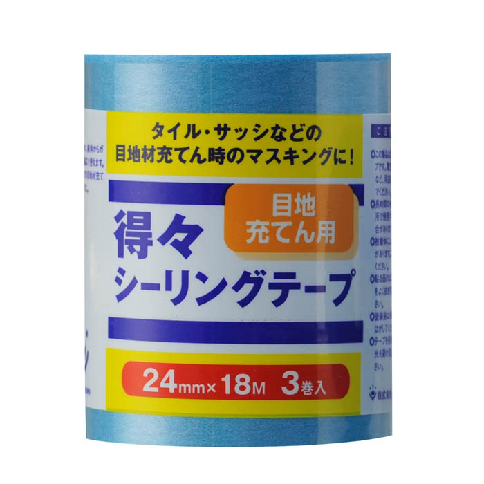 ■製品素材 基材：和紙 粘着材：ゴム系粘着剤