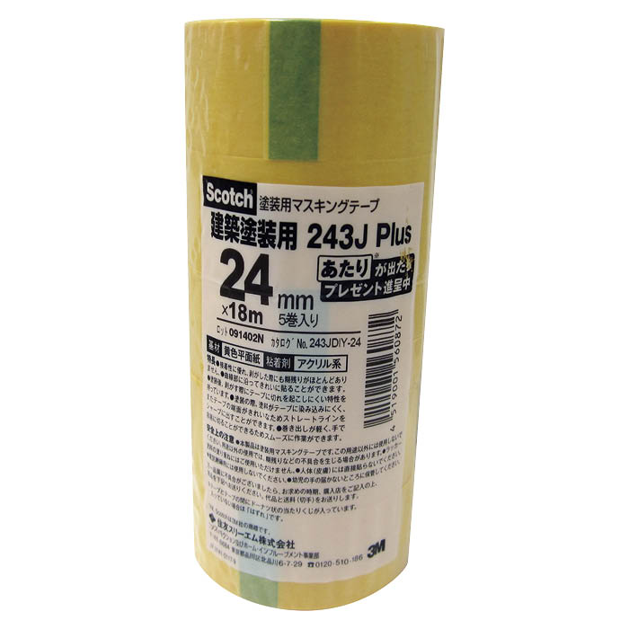 樂天商城 - 3M243Jマスキング 24mm×18M (5P)