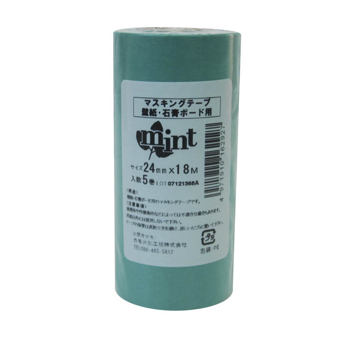 ミント壁紙用マスキング 24mm×18M (5P)
