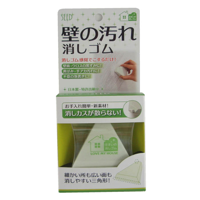 シード壁の汚れ消しゴム SK-KBE1