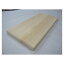 市原木工所 業務用 木製まな板 60×30cm 7,480円