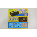 USB&コンセント NSU-300