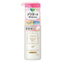 ロリエデリケート泡ウォッシュ 150ml