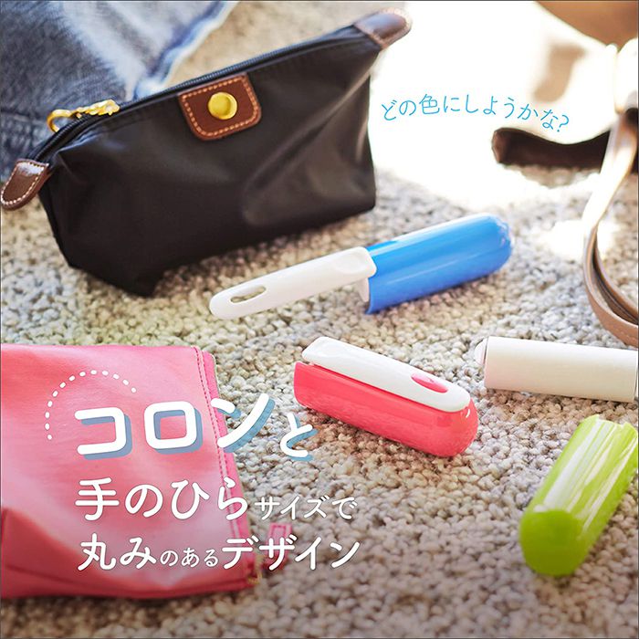 ニトムズ 携帯コロコロ洋服用 G