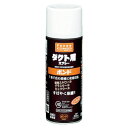 コニシ ボンド ダクト用スプレー 430ml 04941