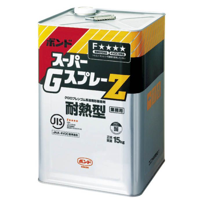 (T)コニシ スーパーGスプレーZ 15kg 44467