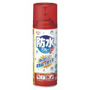 コニシ 防水スプレーF 300ml 04854