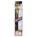 グッド 板金用半田鏝 HP-200(4)