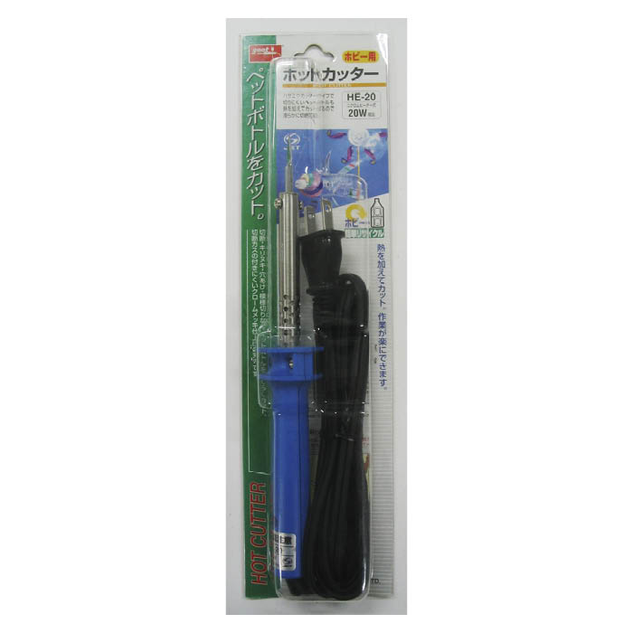 グットホットカッター ホビー用 HE-20