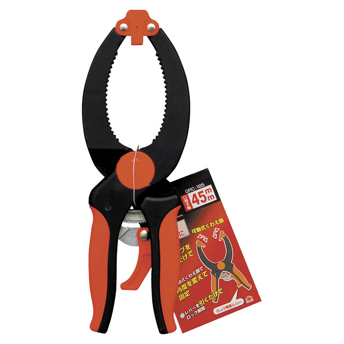 【エントリーでポイント10倍】クイックリリースクランプ 185mm QRC-185【2025/12/4 20:00 - 2025/12/11..