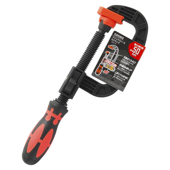 【エントリーでポイント10倍】クイックリリースGクランプ 50mm QGC-50【2025/12/4 20:00 - 2025/12/11 ..