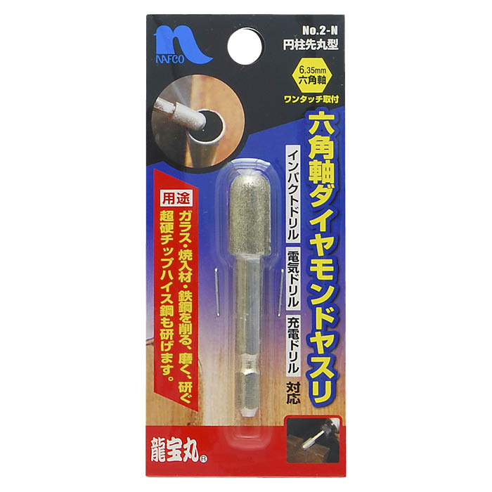 �ʥե� ϻ�Ѽ���������ɥ䥹�� No.2-N ������ݷ�