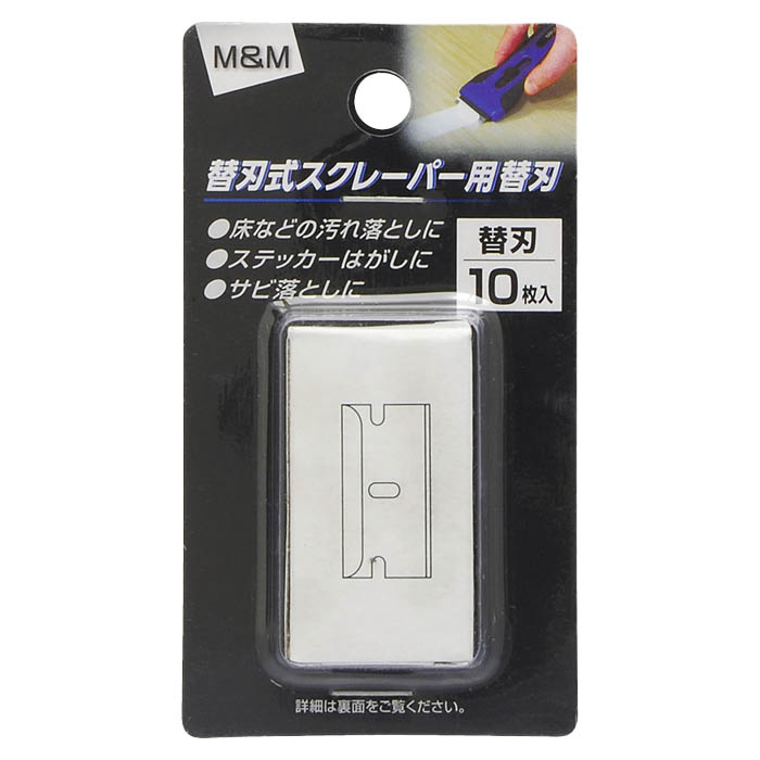 M&M �ؿϼ������졼�ѡ����ؿϡ� 10����