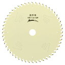 iwood ホワイトフッ素コートチップソー レーザースリット入 190×52P