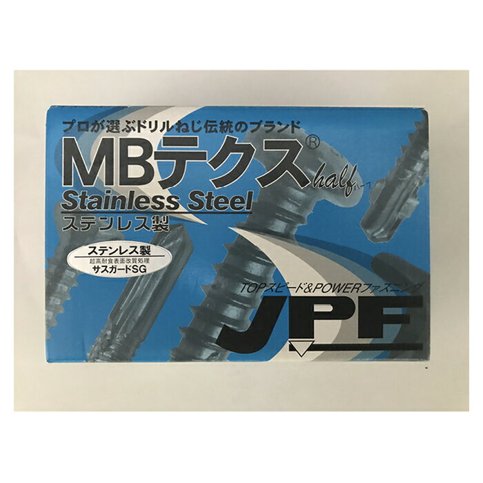 日本パワーファスニング SUS MBテクス ハーフボックス PAN 4×16 約500本
