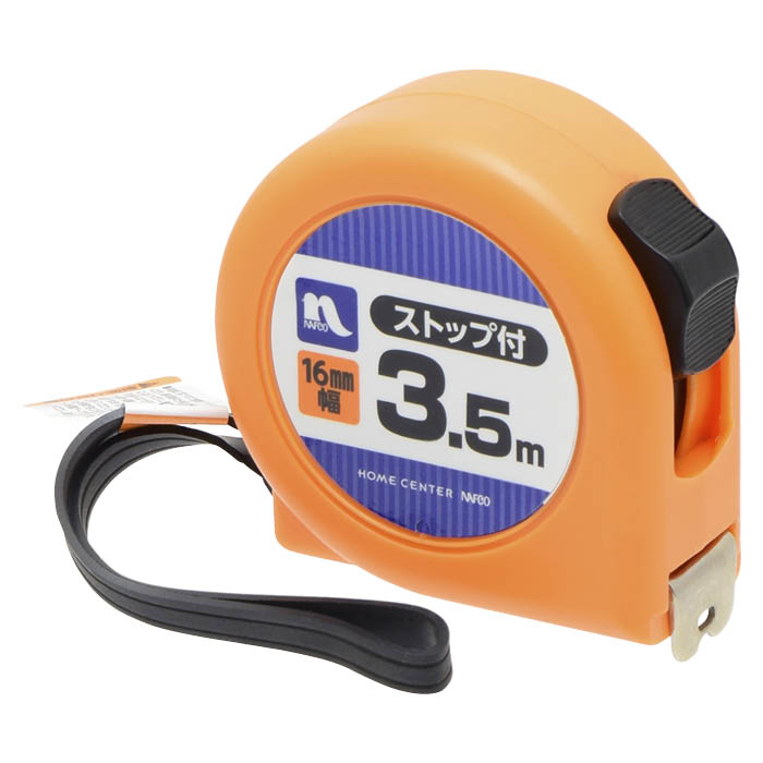 ڥȥ꡼ǥݥ10ܡۥʥե ȥåե 16mm3.5m2025/12/4 20:00 - 2025/12/11 01:59