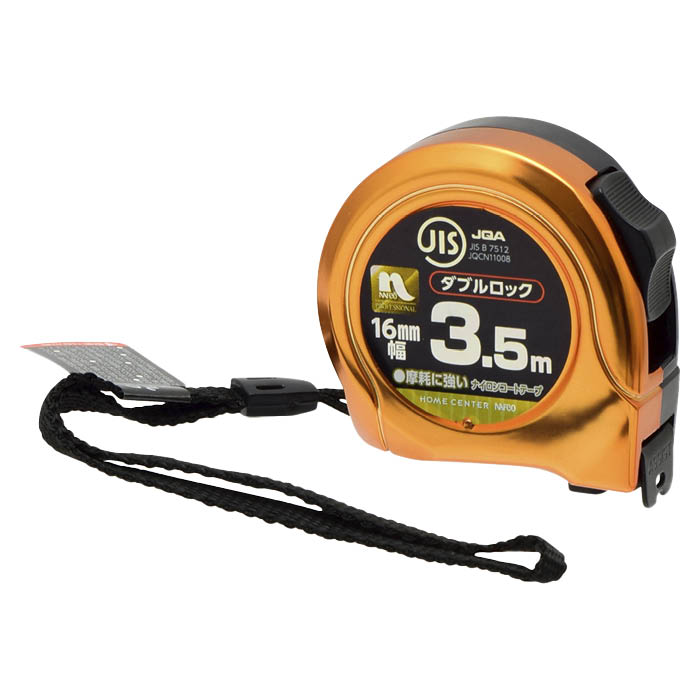 ڥȥ꡼ǥݥ10ܡۥʥե WåJIS 16mm3.5m2025/12/4 20:00 - 2025/12/11 01:59