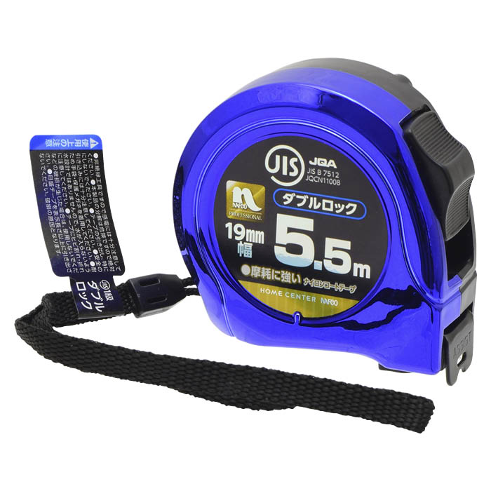 【エントリーでポイント10倍】ナフコ WロックJISコンベ 19mm×5.5m【2025/12/4 20:00 - 2025/12/11 01:59】