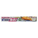 フライパンで焼くホイル 魚焼き ホイルワイド 30cm×5m フライパンで焼くホイル 魚焼き ホイルワイド 30cm×5m