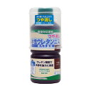 和信ペイント 水性ウレタンニス 300ml つや消しエボニー
