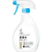 N 重曹水SP 本体 400ML