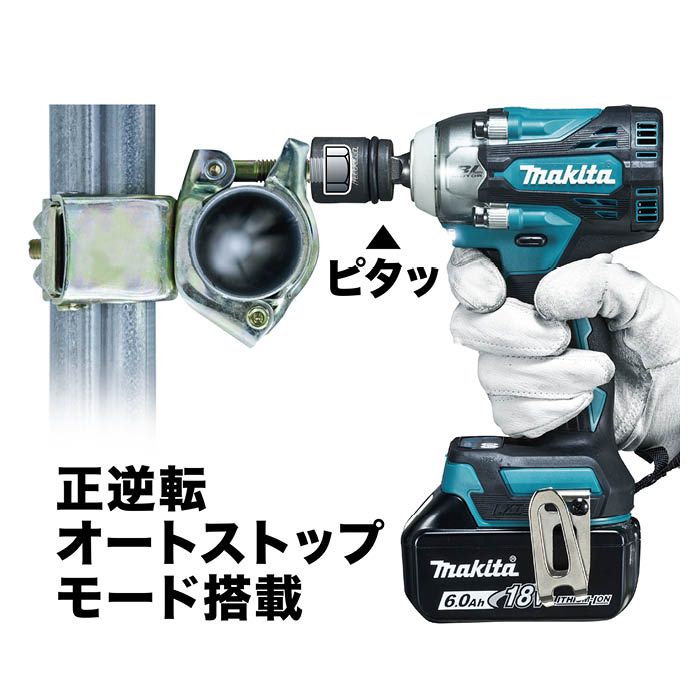 マキタ 18V充電式インパクトレンチ TW300DRGX