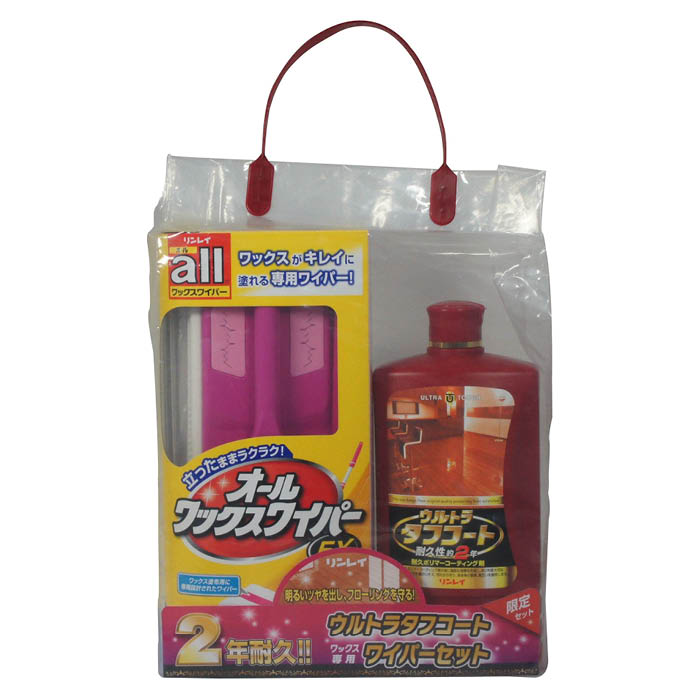 【掃除用品】 リンレイ ウルトラタフコートワイパーSET 1L