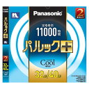 ナフコ×Panasonic(パナソニック) クール色(昼光色)蛍光灯 パルックプラス 2本セット(32+40型) FCL3240EXDPL2TNF